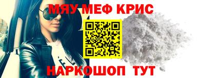 прущие грибы Коммунар