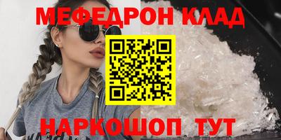 прущие грибы Коммунар