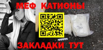 прущие грибы Коммунар