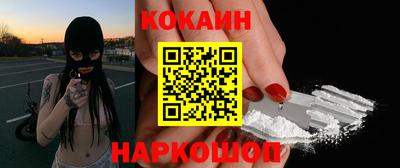 прущие грибы Коммунар