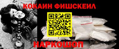 соль ск Конаково