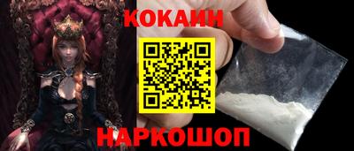 прущие грибы Коммунар