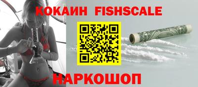 соль ск Конаково