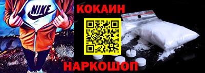 прущие грибы Коммунар