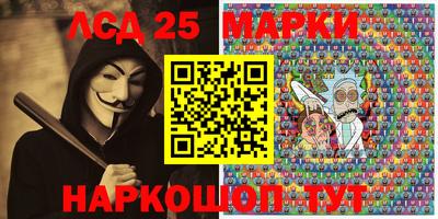 прущие грибы Коммунар