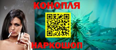 стаф Комсомольск-на-Амуре