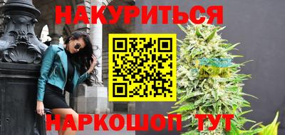 соль ск Конаково