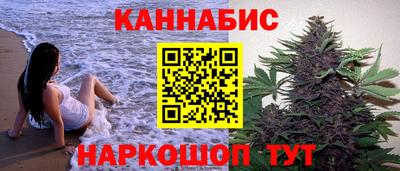 соль ск Конаково