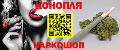 стаф Комсомольск-на-Амуре