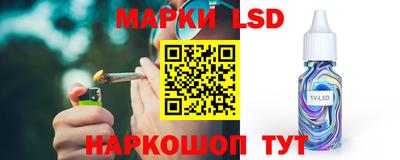 прущие грибы Коммунар
