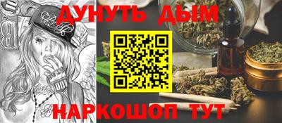 соль ск Конаково