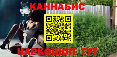 соль ск Конаково
