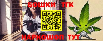 стаф Комсомольск-на-Амуре