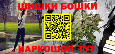 стаф Комсомольск-на-Амуре