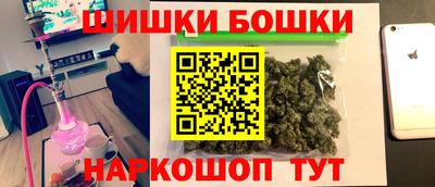 соль ск Конаково