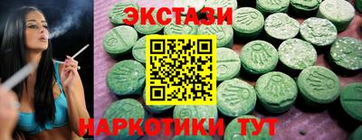 соль ск Конаково