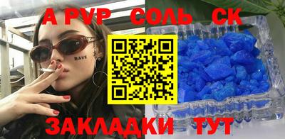 прущие грибы Коммунар