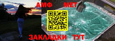 прущие грибы Коммунар