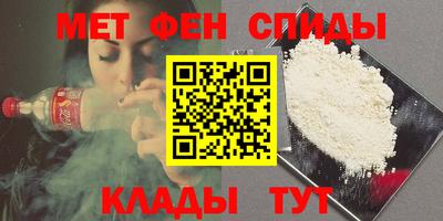 прущие грибы Коммунар
