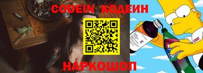 соль ск Конаково