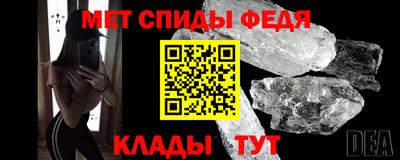стаф Комсомольск-на-Амуре