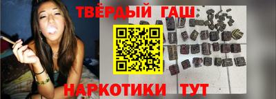 соль ск Конаково