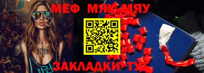 прущие грибы Коммунар