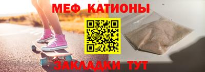 прущие грибы Коммунар