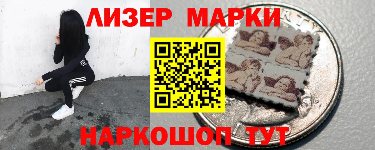 Лсд 25 экстази кислота  Вход с VPN  Лсд 25 экстази кислота  ЛСД экстази  Каменск-Уральский 